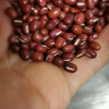 艾谷红小豆1kg晒单图