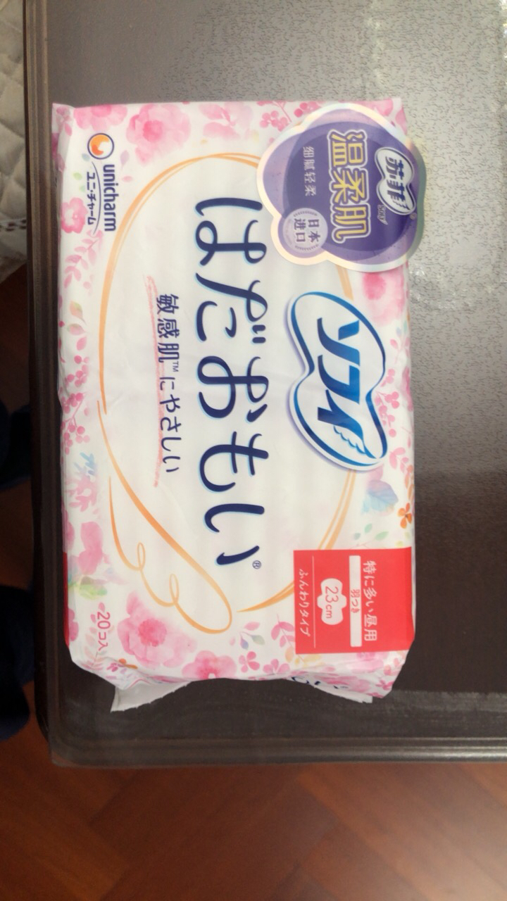 苏菲(SOFY)温柔肌日用日本进口卫生巾纤巧轻薄棉柔230 20片晒单图