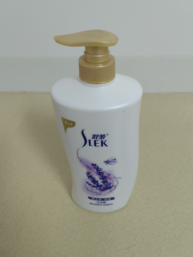舒蕾薰衣草舒缓香氛沐浴露1升晒单图