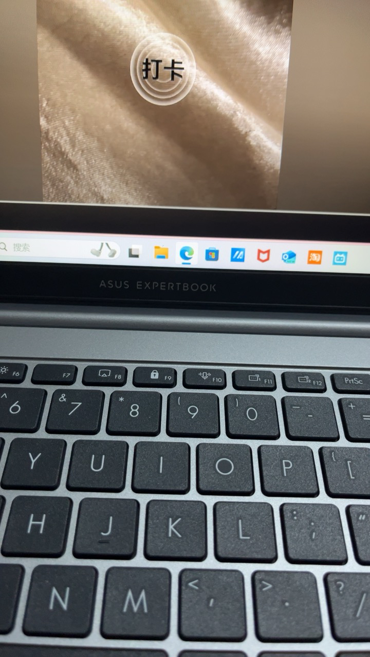 华硕破晓6 锐龙版15.6英寸轻薄商务商用办公指纹识别笔记本电脑(R7-7735HS 16G 512GSSD固态)晒单图