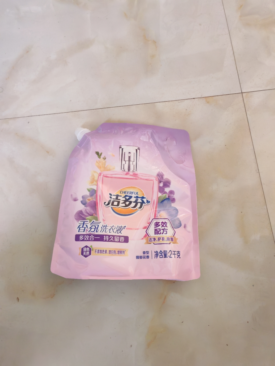 立白洁多芬香氛洗衣液2kg*2袋洁净留香除菌护衣晒单图