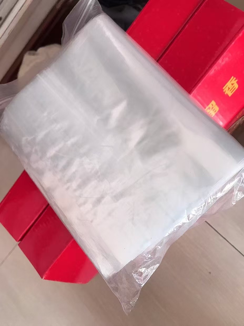 复岚 自封袋 22*32cm/包晒单图