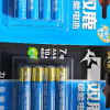 双鹿电池极能碱性干电池七号8粒大容量无线鼠标儿童玩具指纹锁空调遥控器专用7号1.5v晒单图