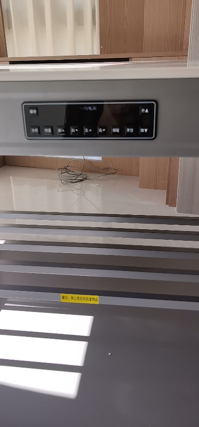 一均AS609蓝田玉138*80CM岩板语音磁炉平移电暖桌取暖桌升降电暖茶几电暖炉电茶几家用客厅烤火桌吸顶发热晒单图