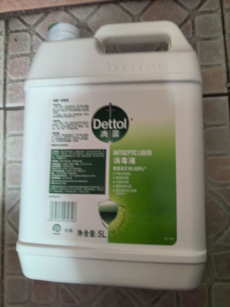 滴露消毒液5L家用杀菌室内家居衣物家庭工厂办公室消毒非84酒精喷雾晒单图