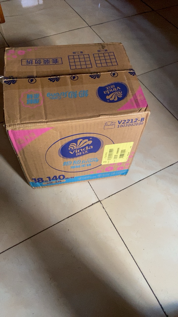 维达细韧抽纸3层S码140抽18包卫生纸 家用实惠装餐巾纸面巾纸卫生纸纸巾(整箱销售)(新旧包装交替发货)晒单图