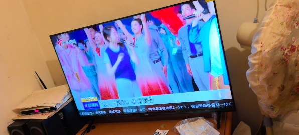 创维电视43A4FD 43英寸电视机 一级能效 液晶游戏智能高清 防蓝光护眼平板全面屏 A4F升级款晒单图