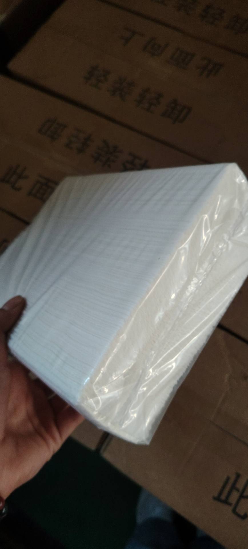 特昂优选 擦手纸 170张*20包/箱晒单图