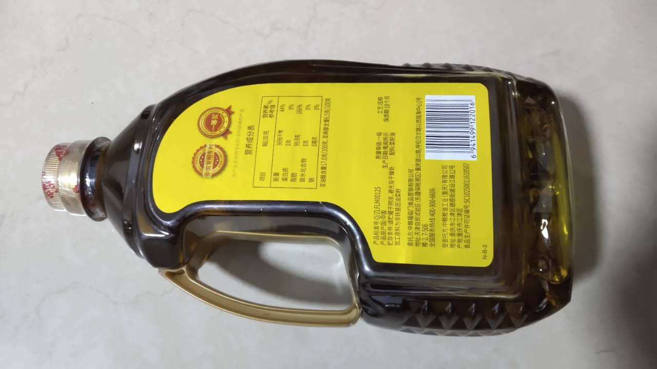 福临门家香味老家土榨菜籽油 1.8L晒单图