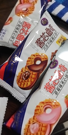 真巧 酱芯曲奇饼干独立小包早餐糕点夹心饼干零食巧克力味草莓味随机发货700克晒单图