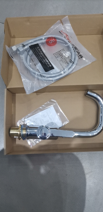 LONGER 龙尔 不锈钢电镀单把单孔脸盆水龙头 LE-6320-4晒单图