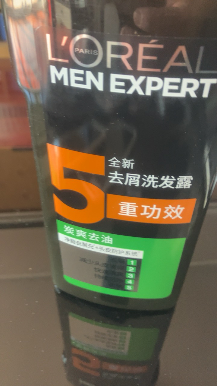 欧莱雅(L'OREAL)男士去屑洗发露(炭爽去油)700ml洗发水大瓶装晒单图