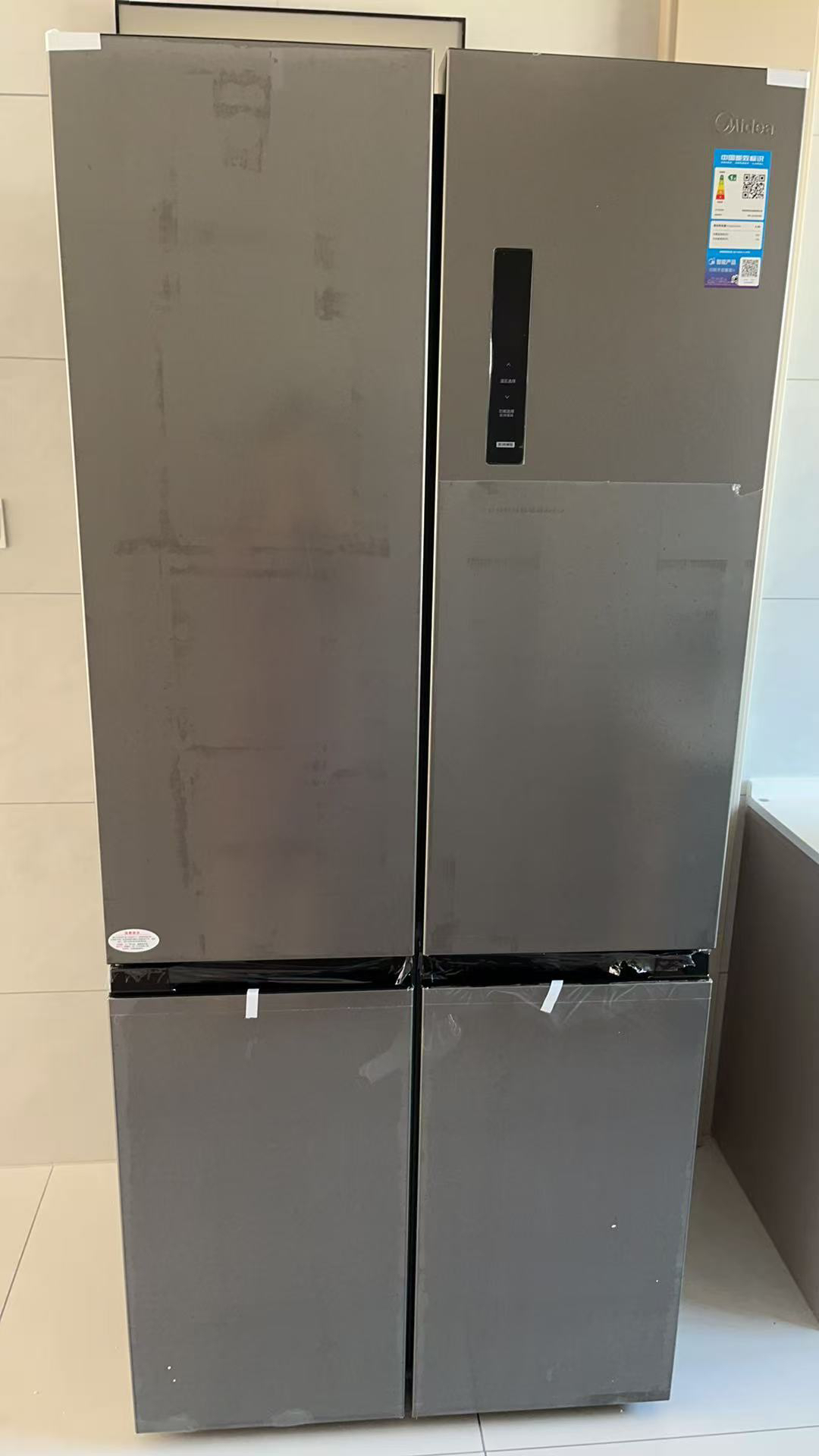 [自营]美的冰箱(Midea)双系统双循环风冷无霜对开双开十字四开门家用电冰箱一级能效变频大容量 MR-531WSPZE晒单图