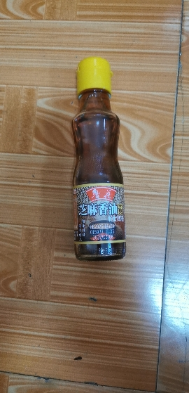 鲁花芝麻油180ml*1晒单图