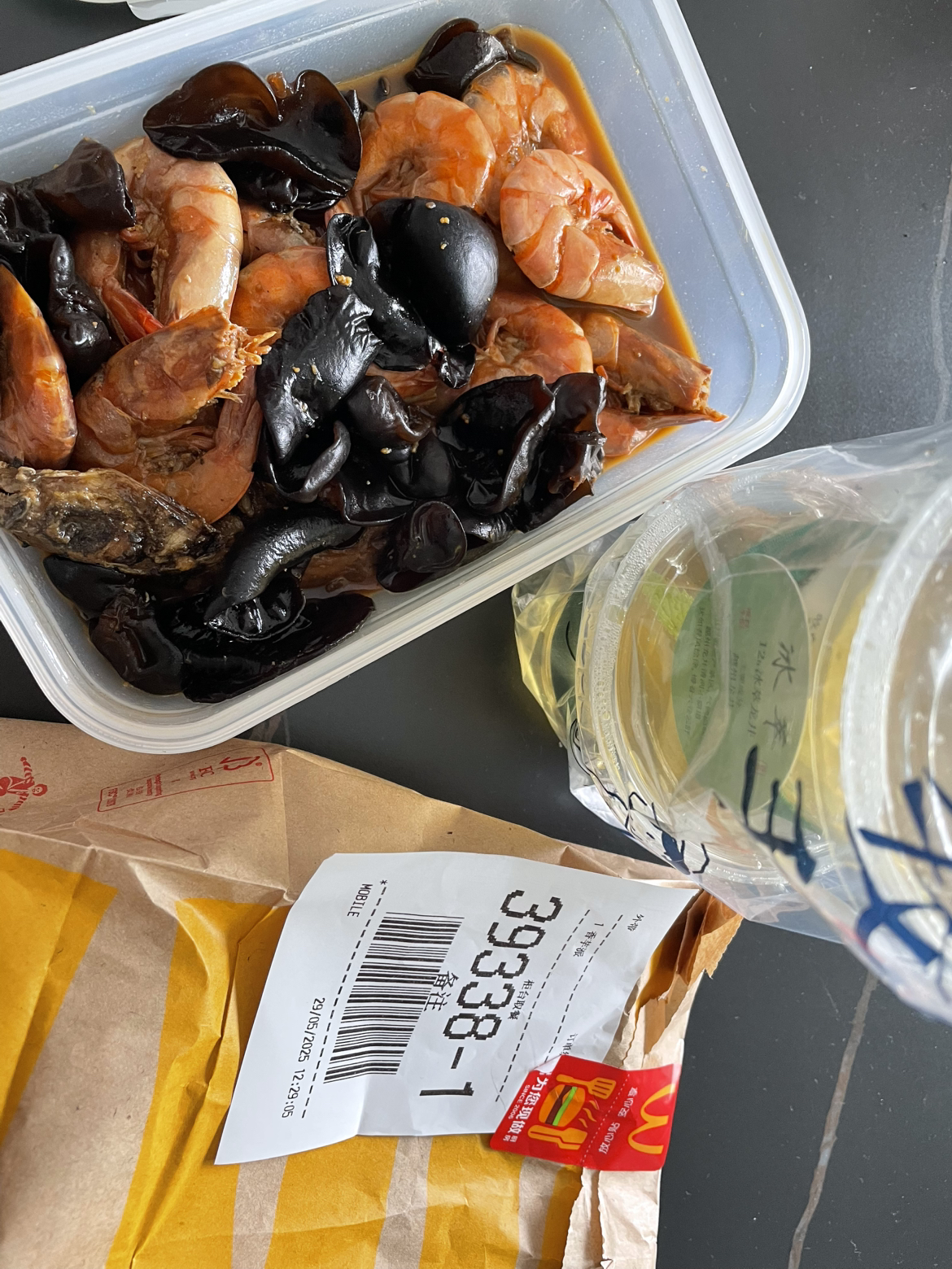 [西沛生鲜]河南特产松花皮蛋 10枚 单枚50-60g 正宗土鸭蛋新鲜腌制溏心皮蛋晒单图