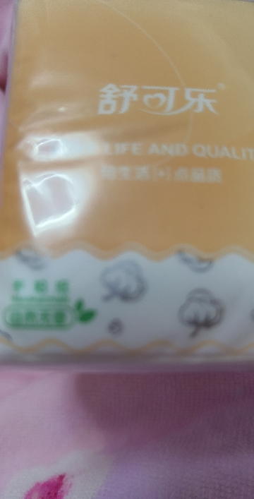 法迪欧北欧系列奶锅18cm内外陶瓷不沾0氟健康抑菌锅具宝宝辅食锅晒单图