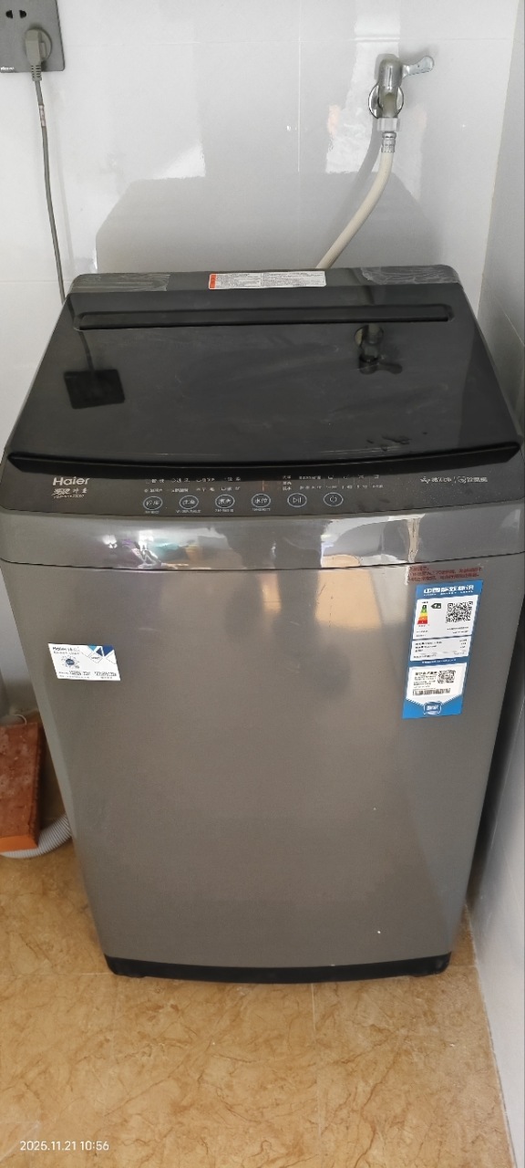 [25年新款]海尔(Haier)全自动波轮洗衣机10公斤一级直驱变频洗衣机超微泡 家用大容量智能高洗净比七维减震洗衣机晒单图