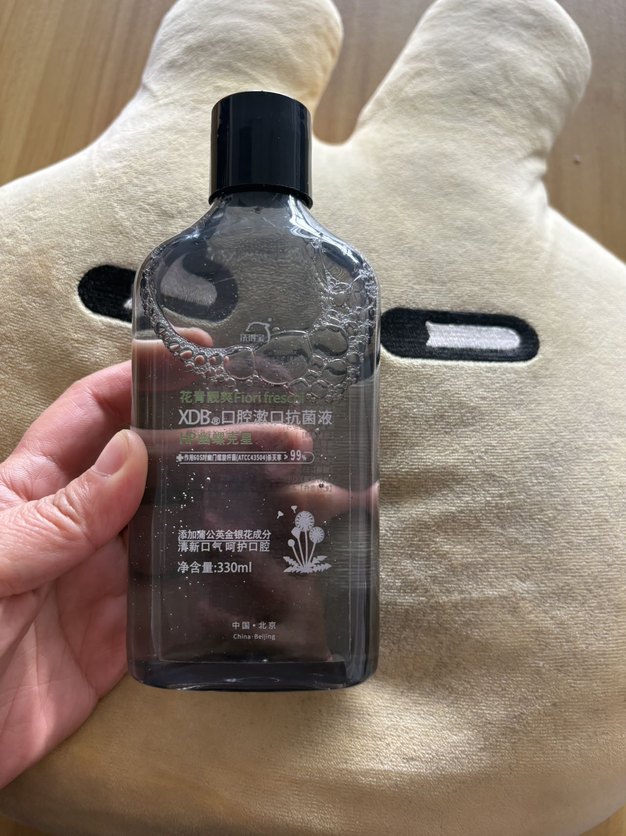 洗得宝 XDB-SKY3509 330ml/瓶 口腔漱口抗菌液 杀灭幽门螺杆菌 植物提取不含酒精 抗菌漱口水晒单图