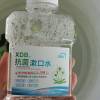 洗得宝抗菌漱口水168ml清新口气杀灭细菌晒单图