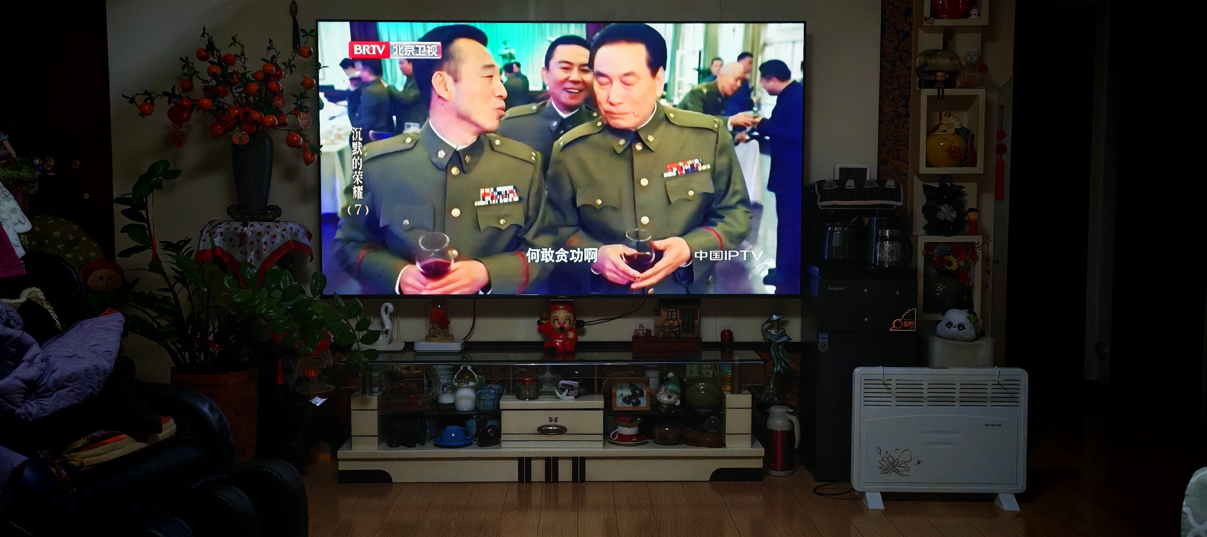 创维电视85A3F 85英寸电视机144Hz高刷2+64G 4K液晶游戏智能平板 家电国家补贴20% 以旧换新晒单图