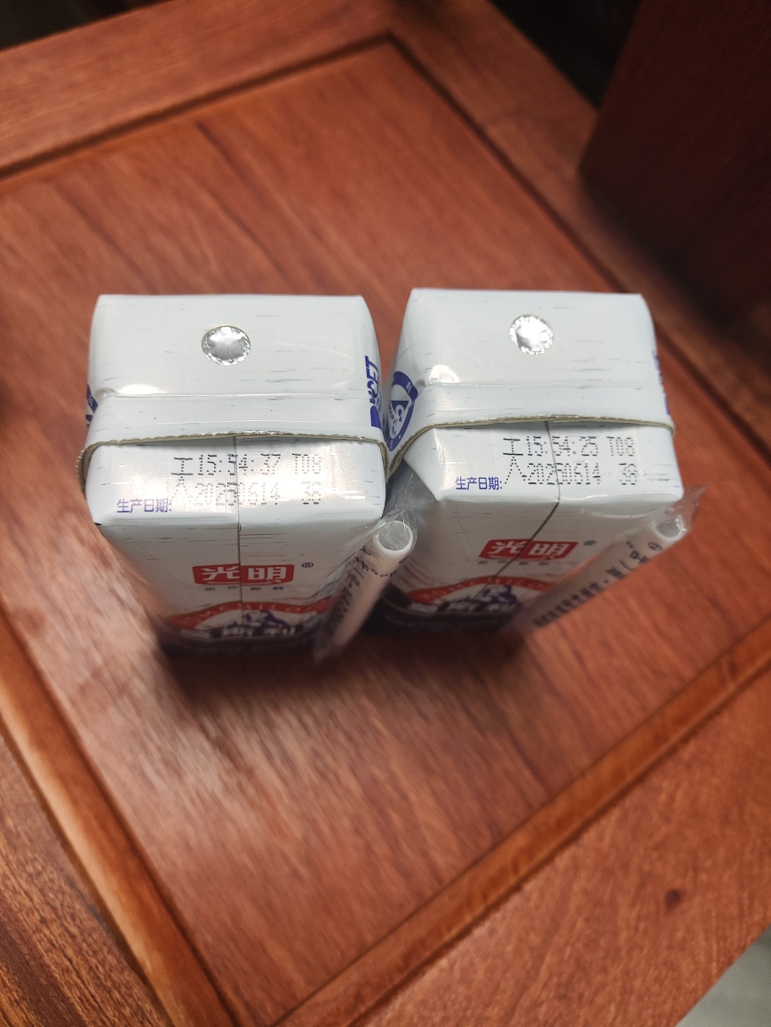 光明 莫斯利安 常温原味酸奶 200g*12盒晒单图