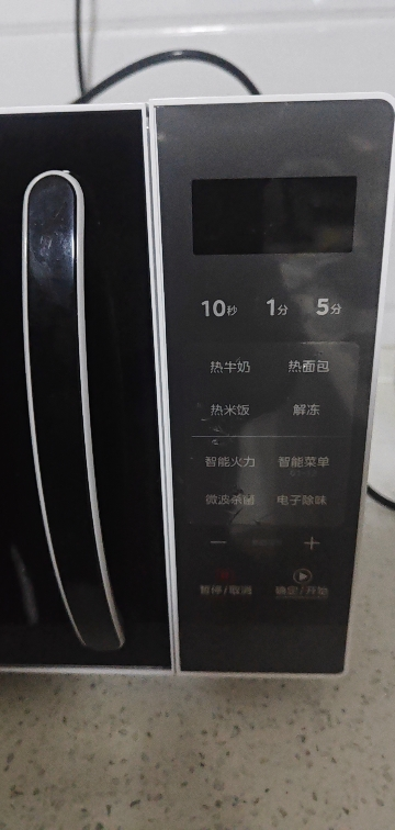 美的(Midea)微波炉家用小型平板式智能菜单高效速热一键解冻杀菌除味易清洁内胆宝宝辅食菜单[新品M2C]20L晒单图