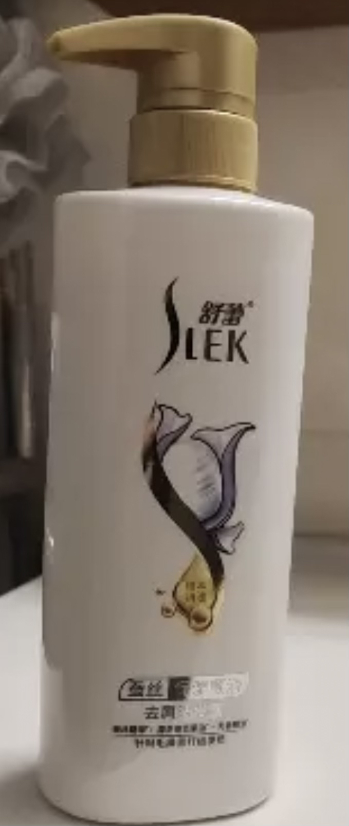 舒蕾蚕丝保湿顺滑洗发露500ml晒单图