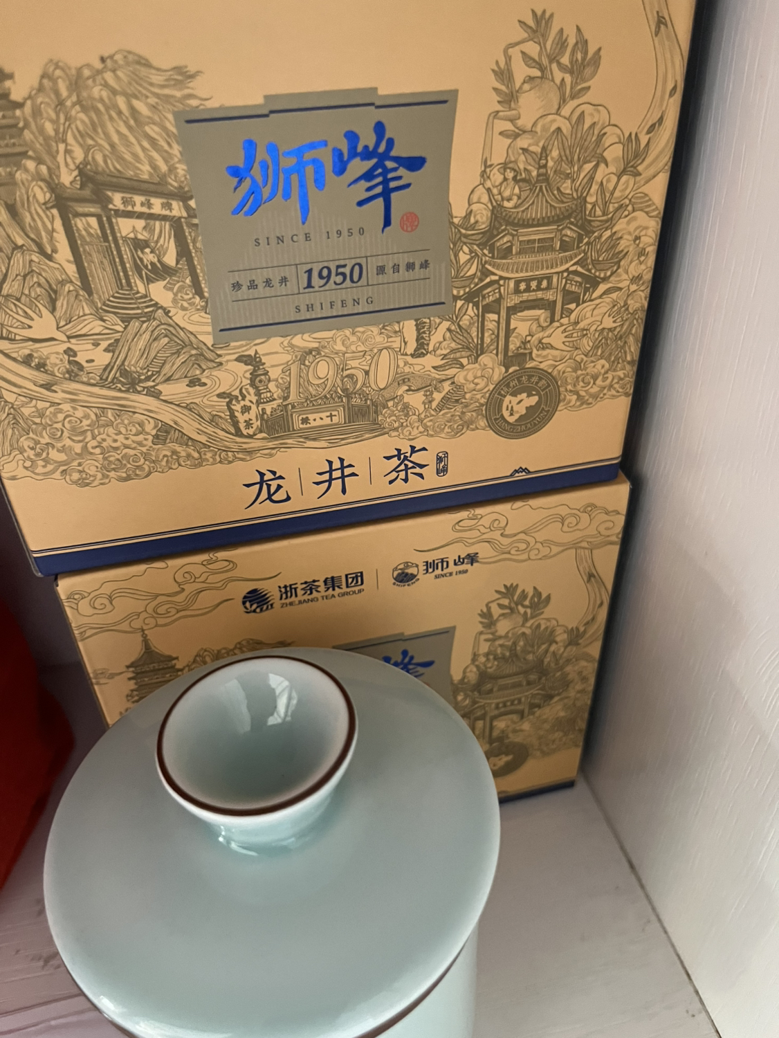 狮峰牌2025新茶上市正宗绿茶龙井茶叶特级明前龙井43号250g春茶晒单图