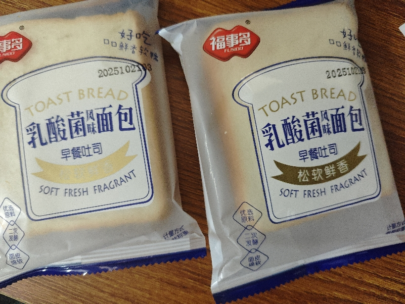 [1箱装]福事多乳酸菌味夹心吐司面包1kg整箱代早餐学生营养面包零食品晒单图