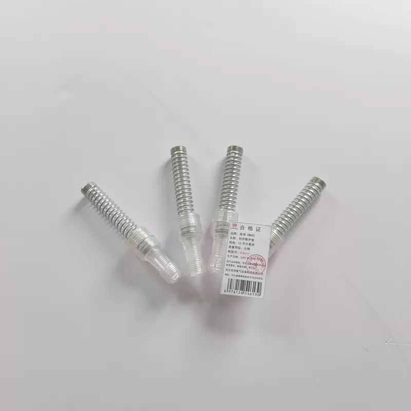 美鸿 CMHEE 防折断护套 25平方毫米 个晒单图