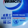 威露士(Walch)健康抑菌洗手液(健康呵护)525ml大瓶装杀菌99.9% 清香保湿洗护手晒单图