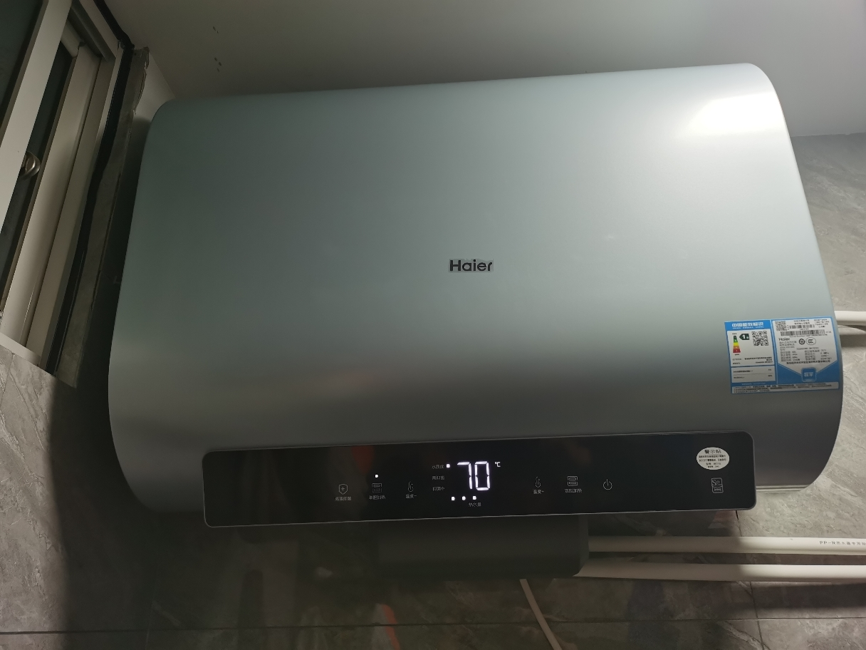 海尔(Haier)[BK1SE]60升双胆扁桶电热水器 双2200W黄金功率 享国家补贴 超一级能效超薄储水式晒单图