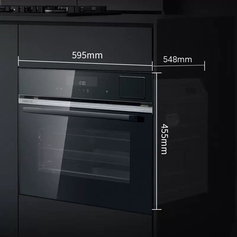 西门子(SIEMENS) 蒸烤箱一体机嵌入式智能蒸箱烤箱二合一 蒸烤箱 45L 热风烘焙 自清洁 CS589ABS6W晒单图