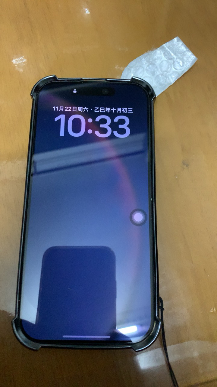 Apple iPhone 17 256G 黑色 移动联通电信5G手机晒单图