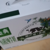 伊利金典有机纯牛奶250ml*12盒竖版晒单图
