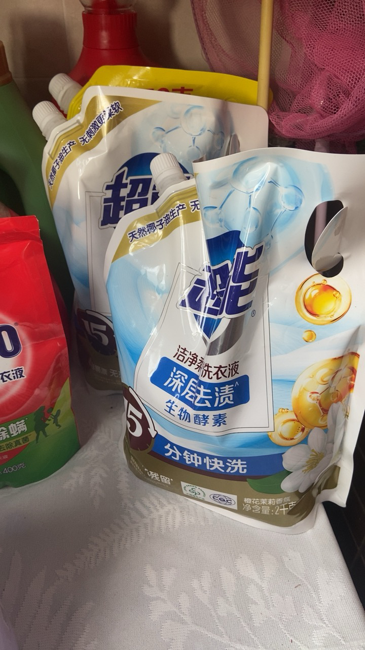 超能洁净柔护洗衣液2kg*2大袋共8斤深层去渍低泡易漂洗持久留香家用实惠装晒单图