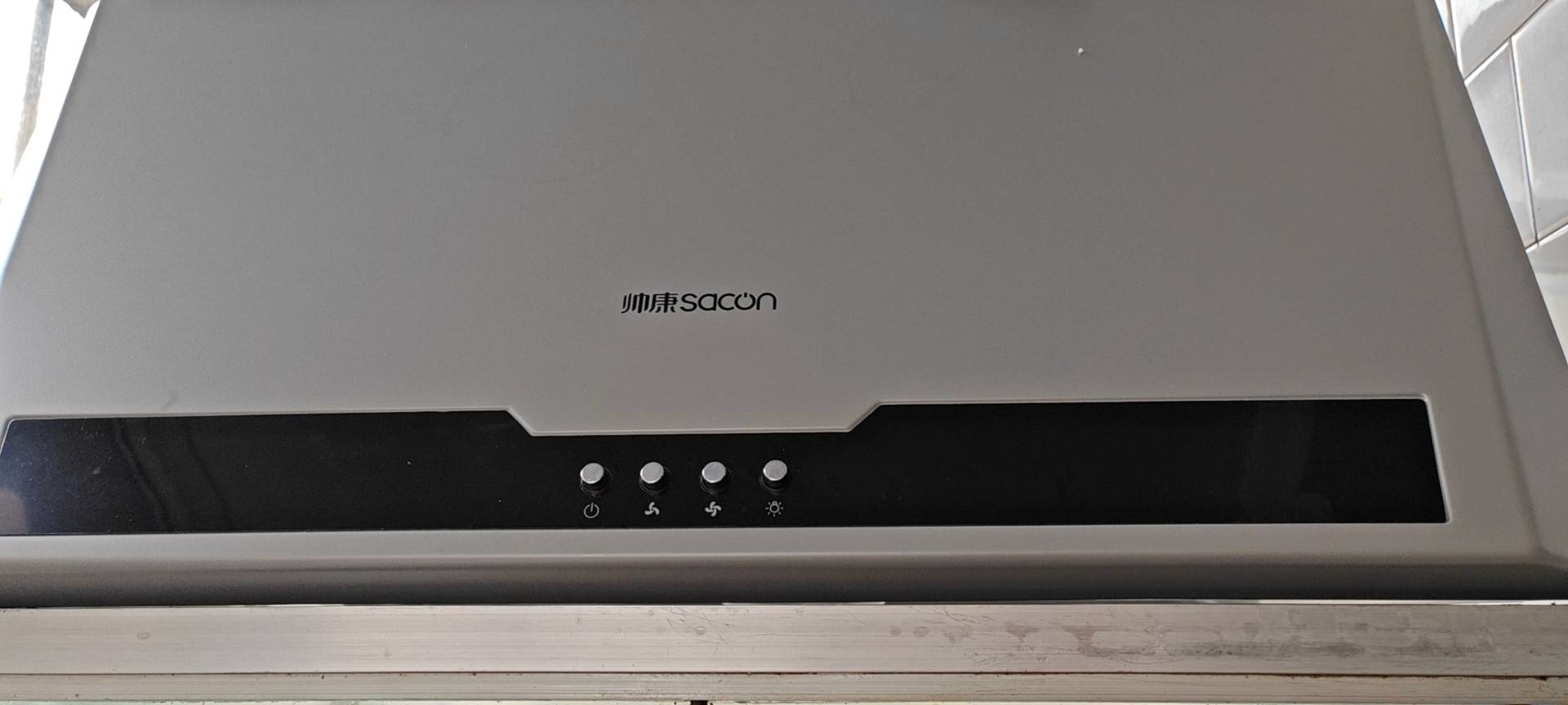 帅康(sacon)M8303抽油烟机中式700mm小尺寸吸油烟机大吸力单机家用免拆洗小户型顶吸脱排油烟机老式抽烟机单烟机晒单图