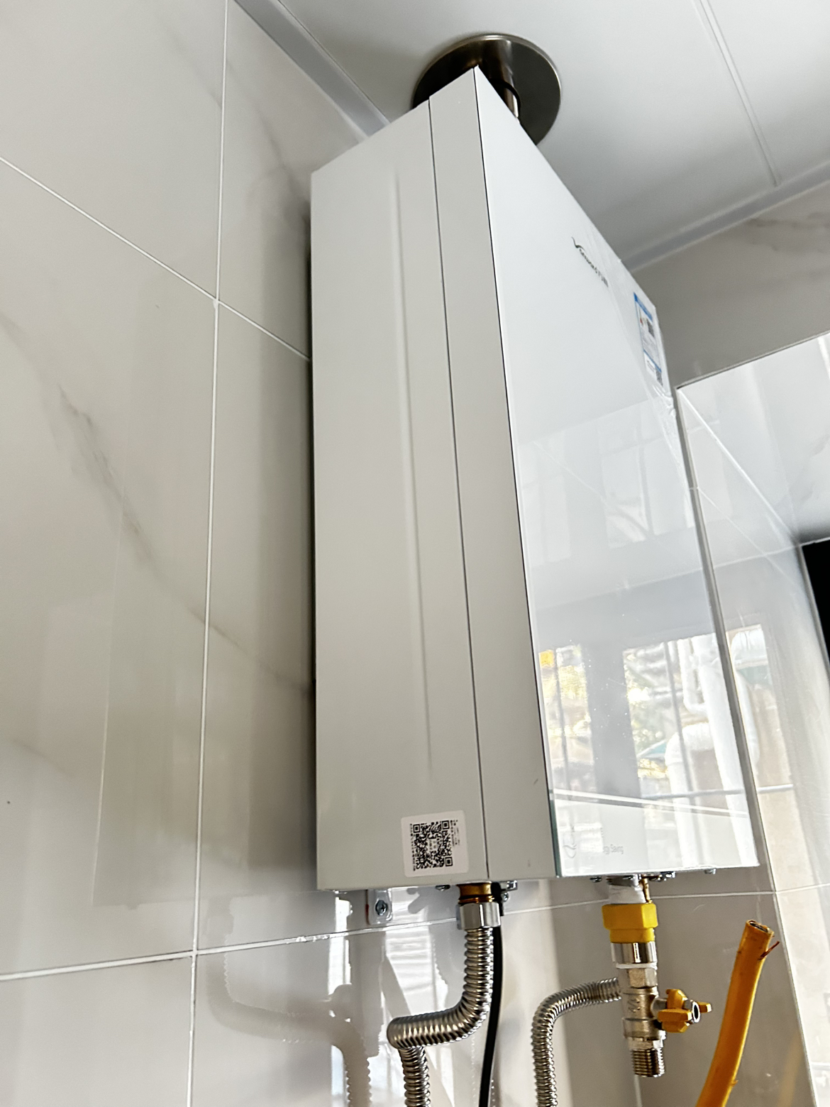 万和(Vanward)燃气热水器16升恒温强劲舒适体验天然气一级节能变频水伺服一级恒温JSQ30-16R6 PRO晒单图