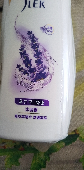舒蕾薰衣草舒缓香氛沐浴露1升晒单图