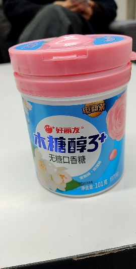 好丽友无糖口香糖木糖醇3+薄荷水果味花香味软糖清新口气大瓶装[粉瓶]茉莉玫瑰味101g*1瓶晒单图