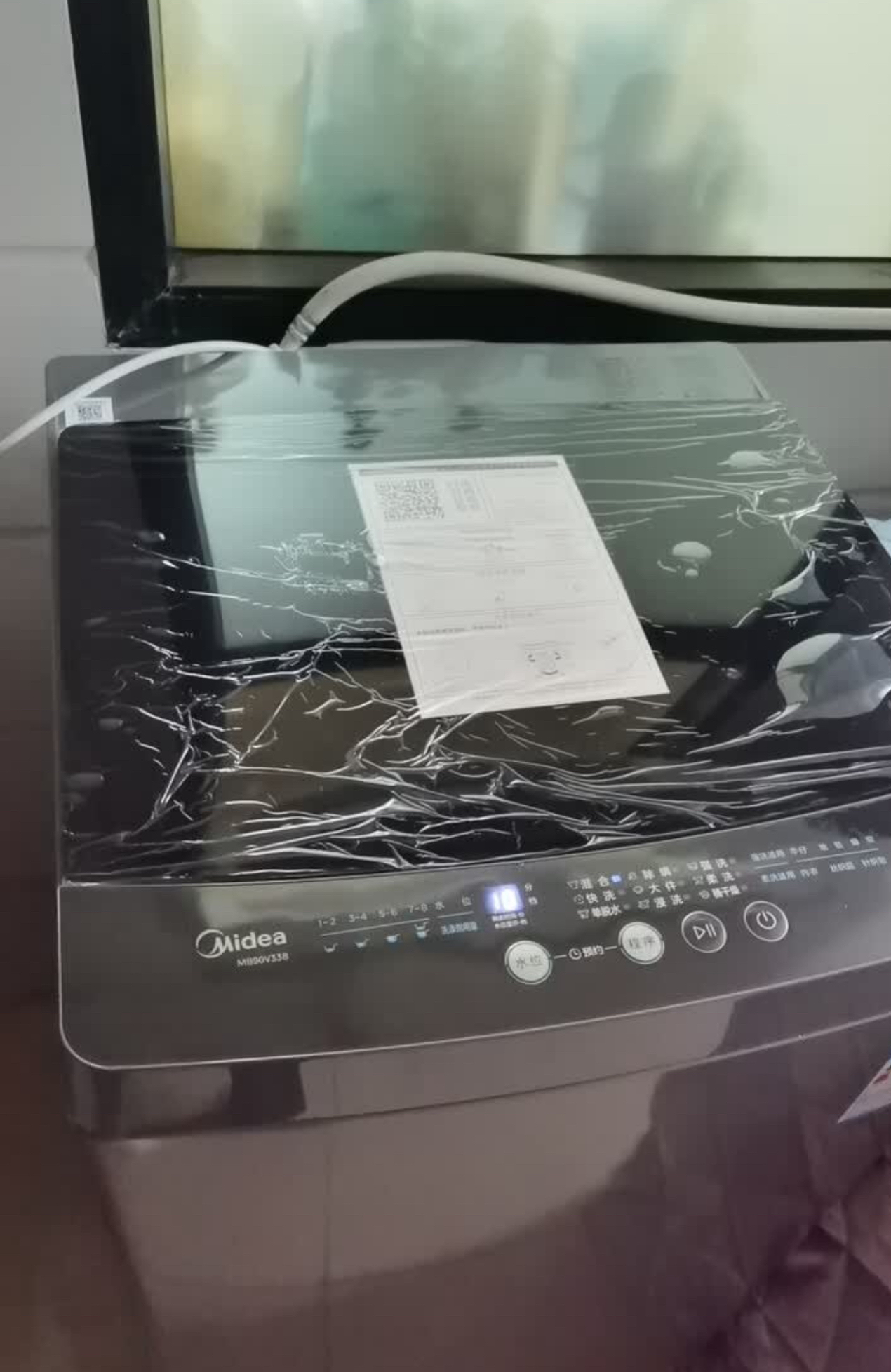 [苏宁自营]美的(Midea)波轮洗衣机全自动家用 MB80V37T 8公斤 升级一级能效 抗菌除螨 专利免清洗晒单图