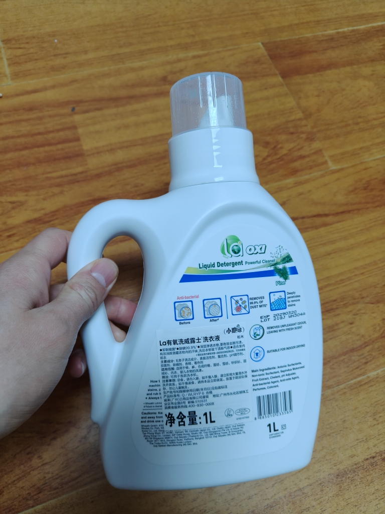 威露士(Walch)洗衣液松木香1L 抗菌有氧洗 除螨除菌率99% 机洗手洗晒单图