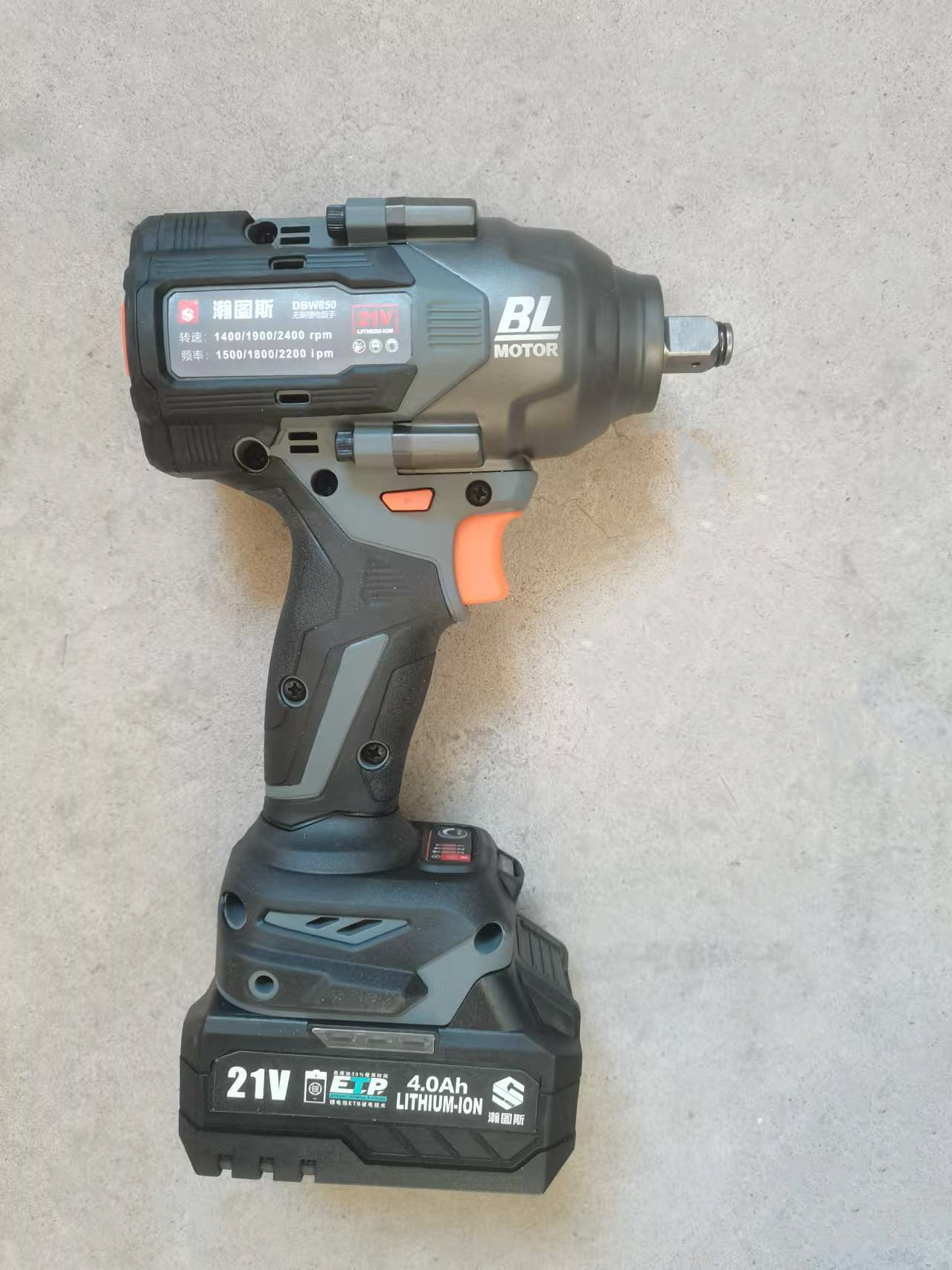 瀚图斯锂电无刷冲击扳手 3/4方头 2400N.m 把晒单图