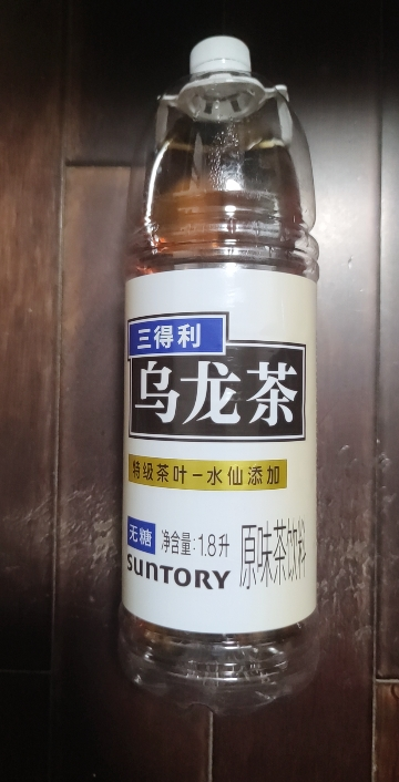 三得利无糖乌龙茶0脂0糖茶韵回甘1.8L*2瓶网红茶饮料晒单图