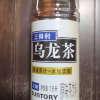 三得利无糖乌龙茶0脂0糖茶韵回甘1.8L*2瓶网红茶饮料晒单图