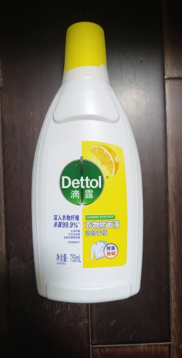 Dettol滴露清新柠檬衣物除菌液750ml高效杀菌除螨 孕妇儿童内衣内裤可一起洗 与柔顺剂 洗衣粉 香皂配合晒单图