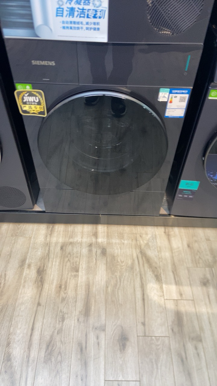 西门子(SIEMENS)包豪斯新品10公斤全自动变频滚筒家用洗衣机纯平全彩界面蒸汽除皱超氧空气洗WG54M7D10W晒单图