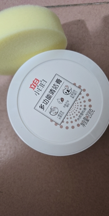 立白小白白多功能清洁膏200g一擦洁净无需水洗全屋适用省心省力晒单图