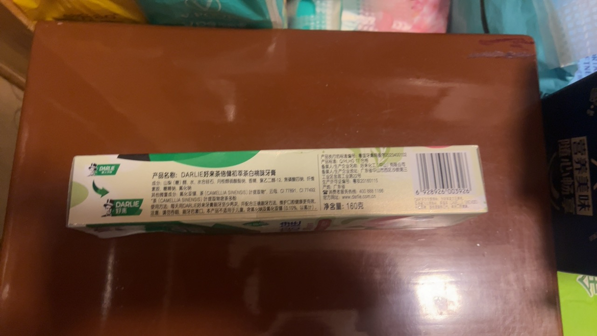 DARLIE好来(原黑人)初萃茶多酚牙膏茶倍健健齿防蛀160g*2支-白桃味晒单图