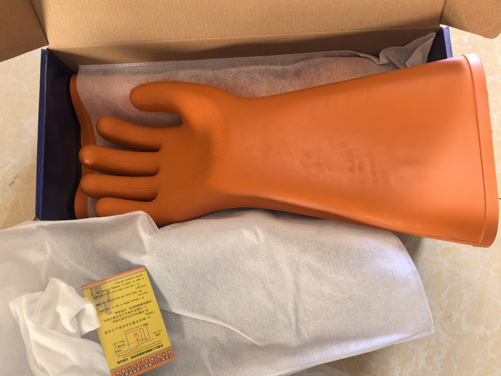 天天平安橡胶绝缘手套 25KV/副晒单图
